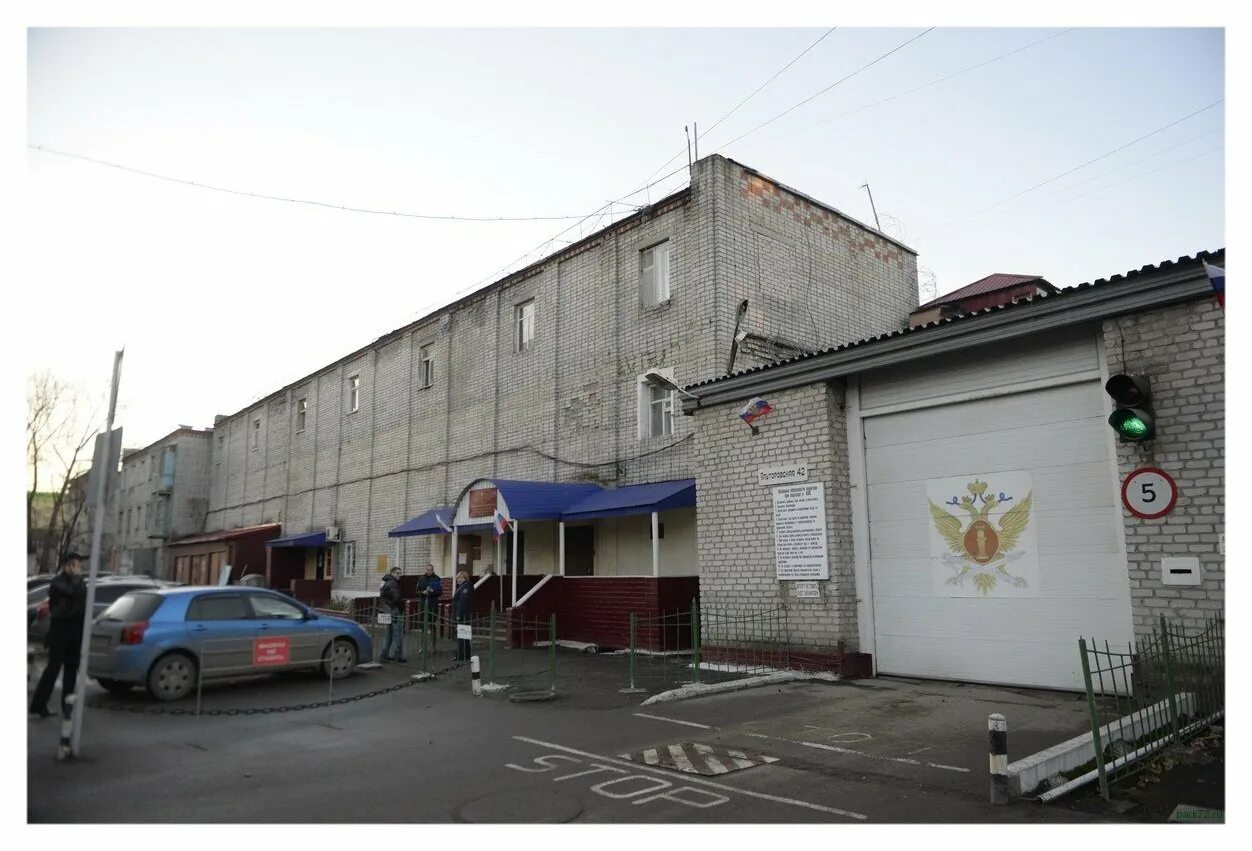 Фку номер 1. Следственный изолятор горелово. Сизо 1 новосибирск караваева 1. Следственный изолятор нижневартовск. График работы сизо.