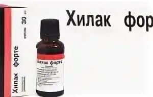 Хило-комод р-р увлажняющий офтальмологический 1 мг/мл конт. Хилак меди. Хилак комод. Хилак комод. Хиломакс-комод капли глазные, 10 мл урсафарм арцнаймиттель.