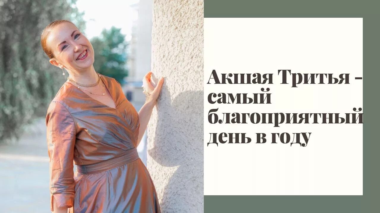 Малая группа термин. Зачем люди объединяются в группы что группа дает человеку. Человек в группе обществознание. Зачем люди объединяются в группы. Почему важно объединяться.