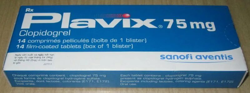 Хели стоп таблетки. Плавикс 75 clopidogrel. Plavix 75 MG блистер. Внешний вид таблетки Плавикс 75 мг.