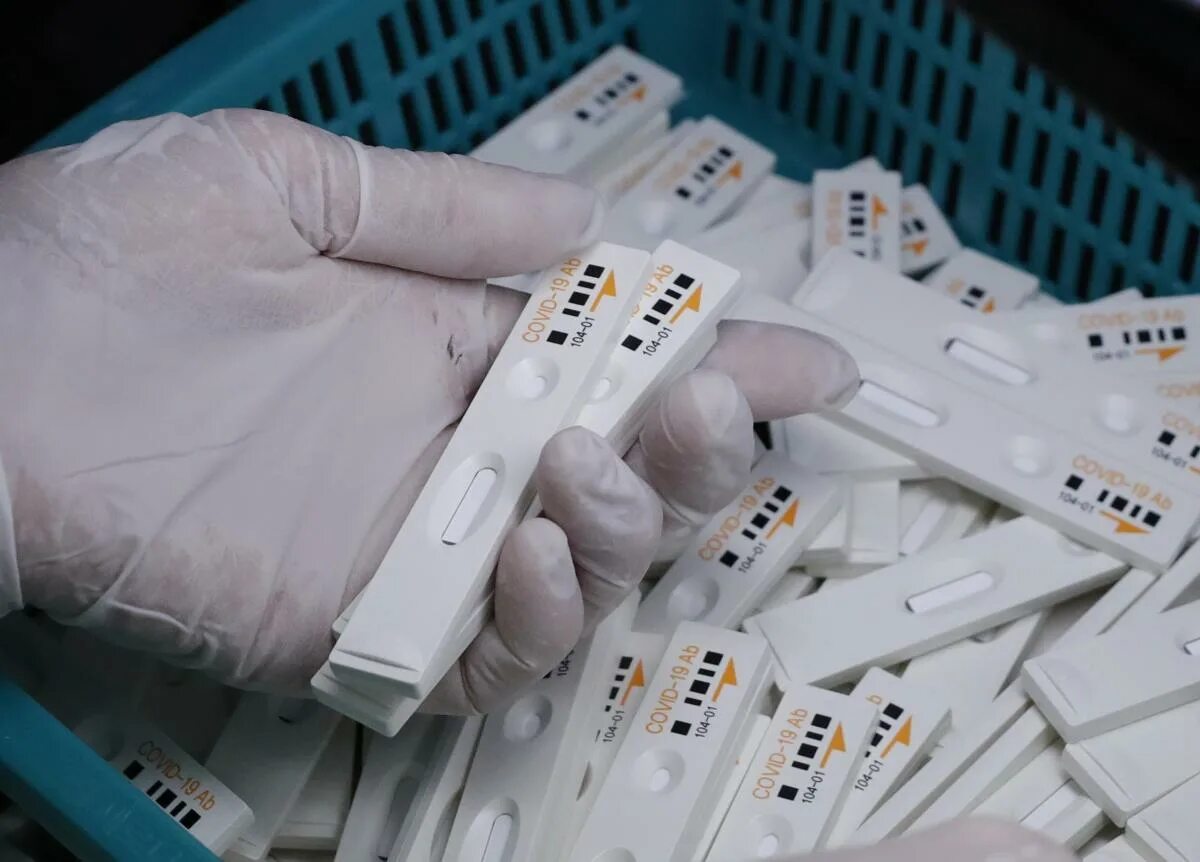 Virus testing