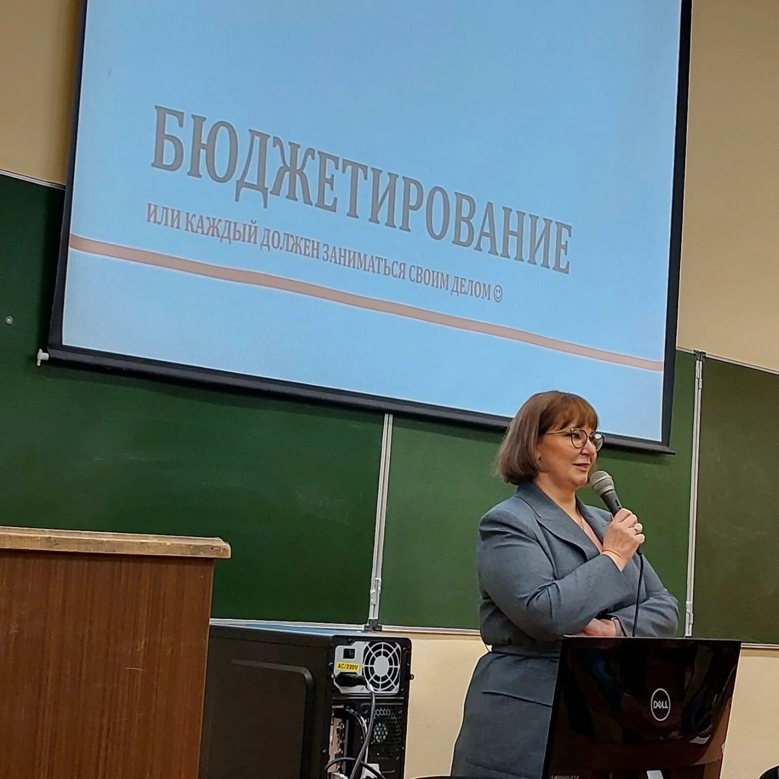 Центр практик спбгэу. Спбгэу.