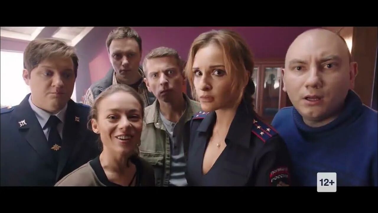 Песня про рублевку