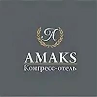 Карта лояльности амакс