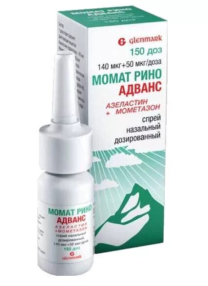 Адванс спрей. Момат рино спрей. момат рино 150 доз.
