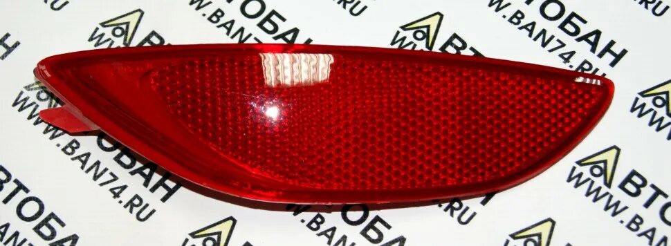 Hyundai Solaris автокөлігінің қалқандары мен бамперлерін алу