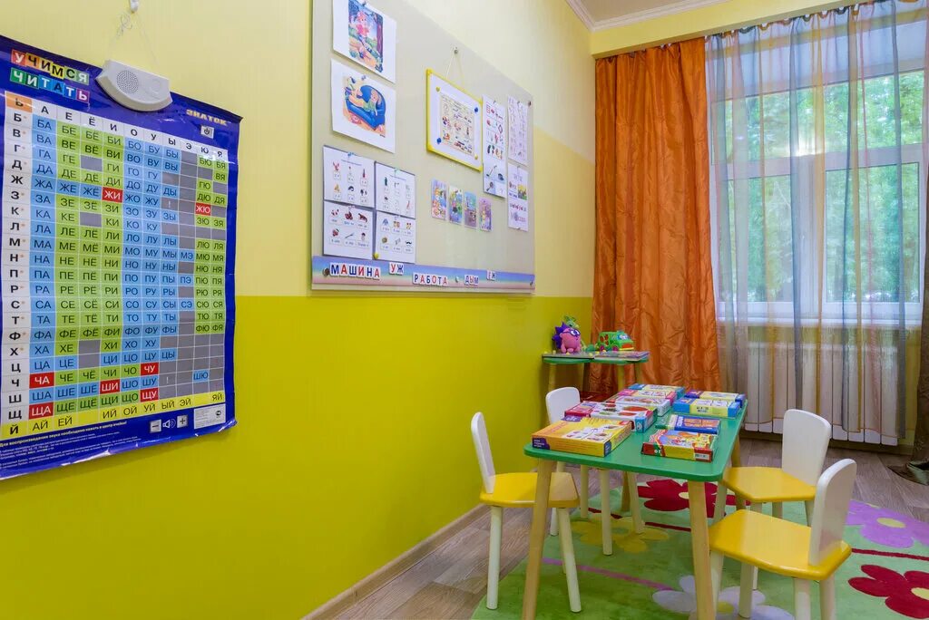 проспект ломоносовский москва детский. мини школа. детский клуб бэби клуб раменки. докдети клиника цветной бульвар. проспект ломоносовский москва детский.