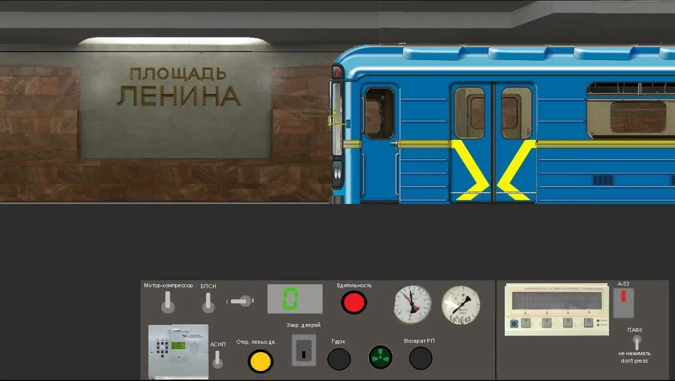 Симулятор минского метро игра. Игра симулятор метро Минского. Депо Minsk Subway Simulator. Симулятор Московского метро 3 д. Минск метро симулятор 2д.