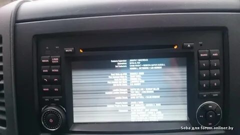 Экран магнитолы стал