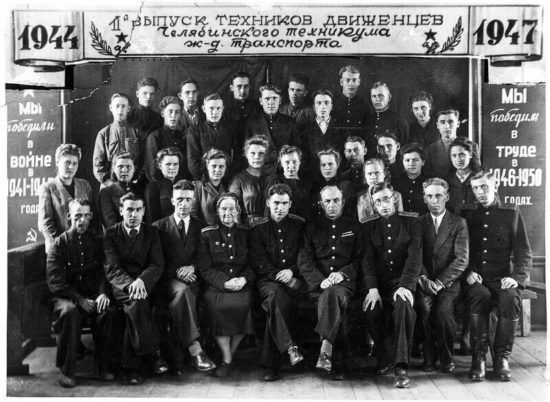 Горького 140 вологда. Горьковский техникум. Горьковский техникум. Горьковский техникум. Уренский гипт 2.