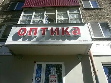 Металлургов 24 г