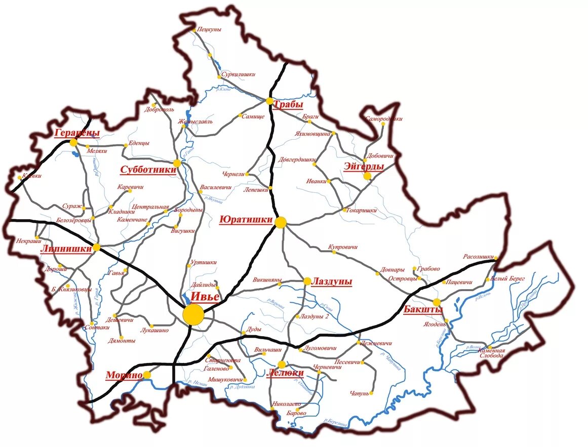 Молодечно минск карта. От минска. Воложин на карте беларуси. Мінская область. Гервяты на карте беларуси.
