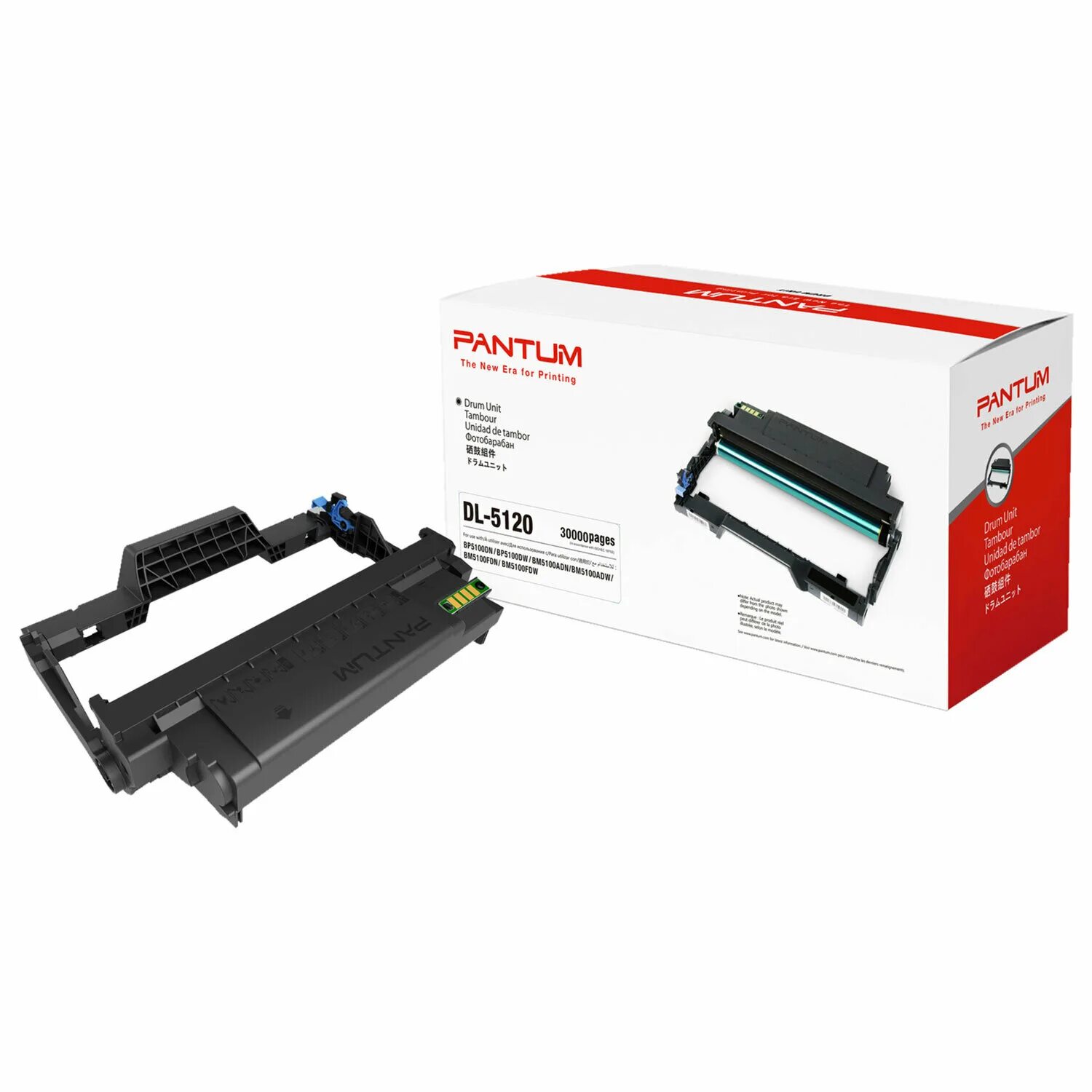 Pantum bp5100dn bp5100dw. Pantum dl-5120. pantum bp5100dn. pantum dl-5120 фотобарабан. драм картридж pantum dl-5120.