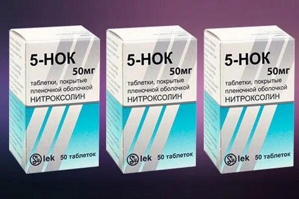 5 ног лекарство аналоги. 5-нок табл. п.о. 50мг n50. таблетки от цистита 5 нок. 5 нок. лекарство пять ног.