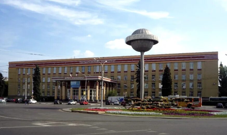 Воронежский государственный университет университетская площадь 1 фото