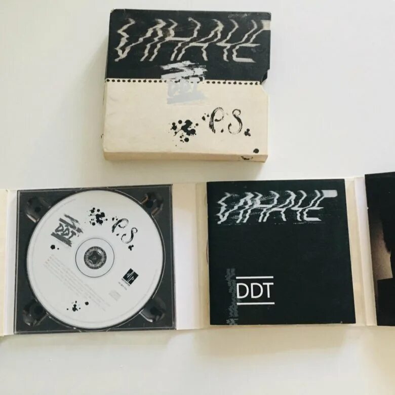 Ддт альбом 2023. Ддт альбом 2023. Ддт альбом 2023. Ддт я получил эту роль обложка альбома. Only with music.