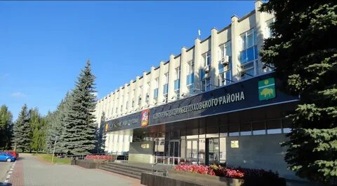 Сайт серпуховского городского
