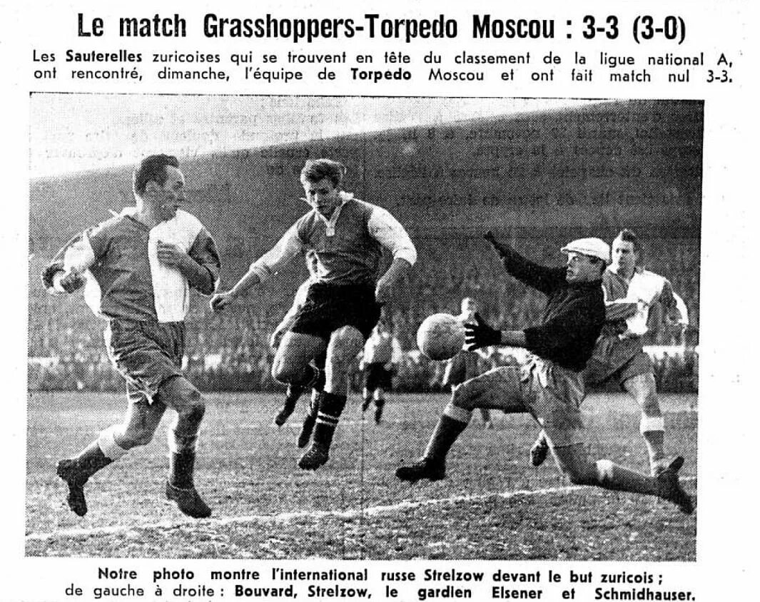 Fc torpedo moscow. Локо торпеды. Торпедо москва футбол. Матч торпедо торпедо москва счет. Футбольный матч.