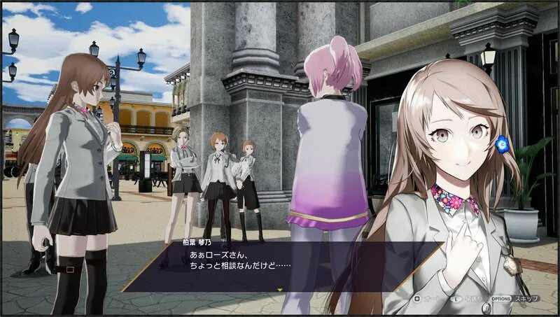 Калигула похожие. Viva Caligula игра. Caligula бабочки. Cameo Caligula. Caligula Effect female protagonist.