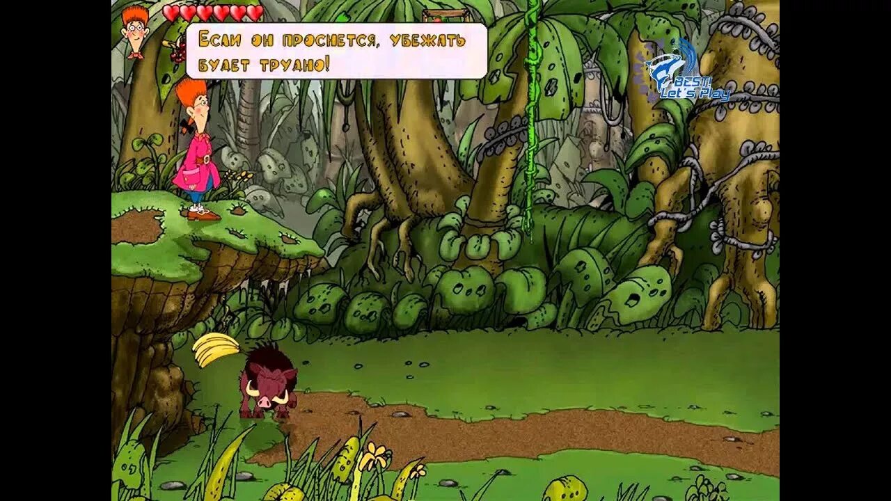 Остров сокровищ 1973. Destination treasure island kheops studio. Остров сокровищ игра 2005. Остров сокровищ игра 2005. Тайна острова сокровищ игра 2005.