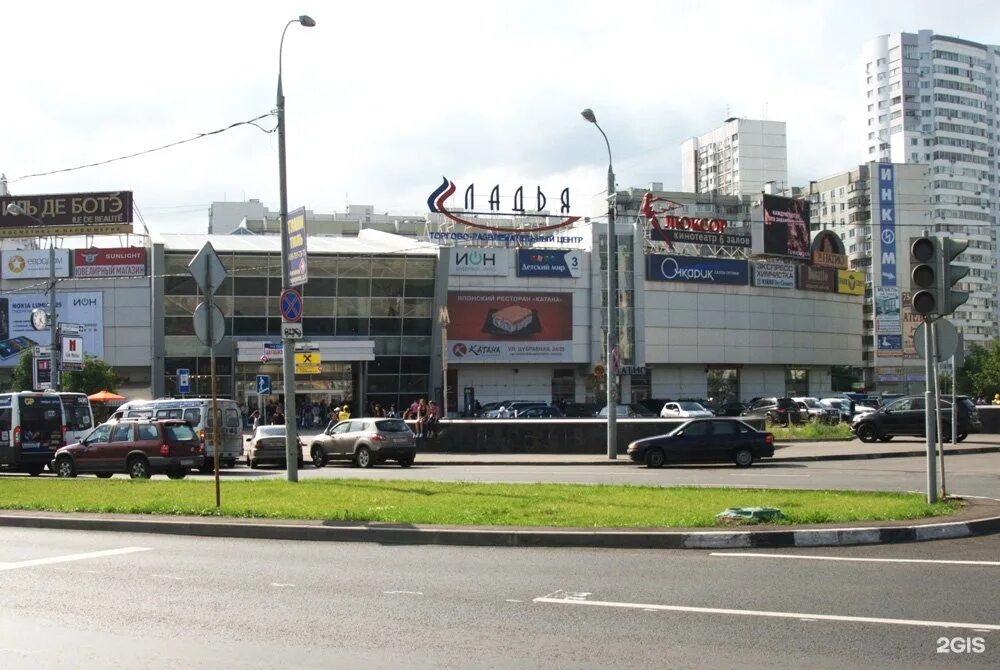 тц ладья митино магазины. тц ладья митино. дубравная 34/29 трц ладья. трц ладья в митино. метро митино тц ладья.