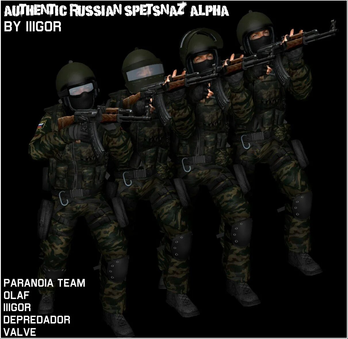 Counter strike source спецназ. Counter Strike v34 русский спецназ. Counter Strike спецназ Альфа. Counter Strike source v34 русский спецназ. Counter Strike source Альфа.