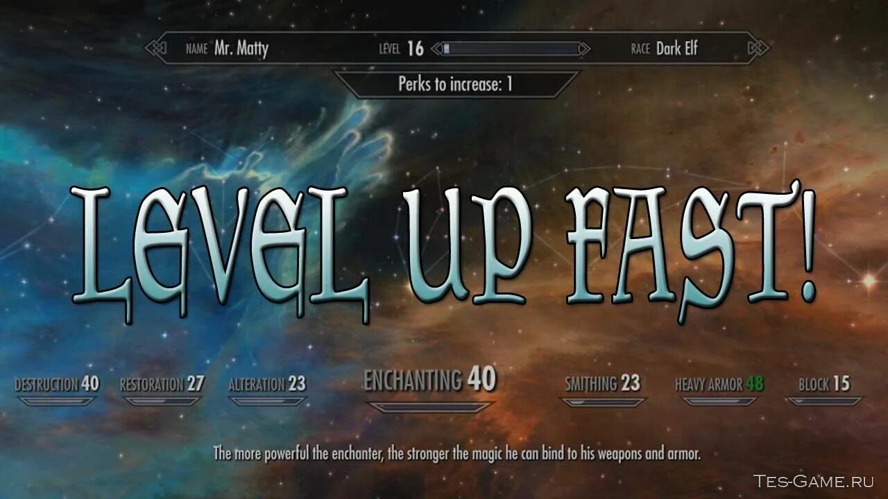 Skyrim Level up. Skyrim lvl up. 60 Уровень скайрим. Интерфейс Скайрима левел. Skyrim leveling