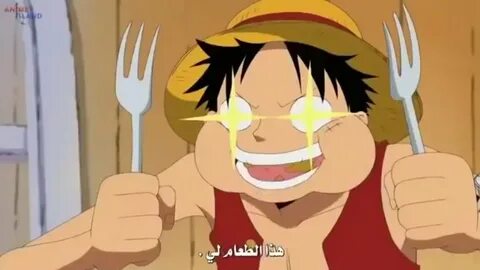 Chopsticks one piece