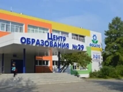 Череповец 29
