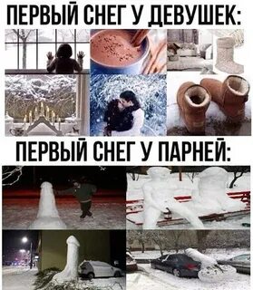 Я плакал сайт хорошего настроения