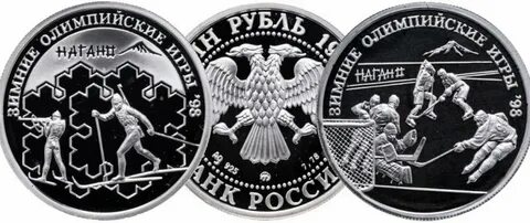 Реформа 1997