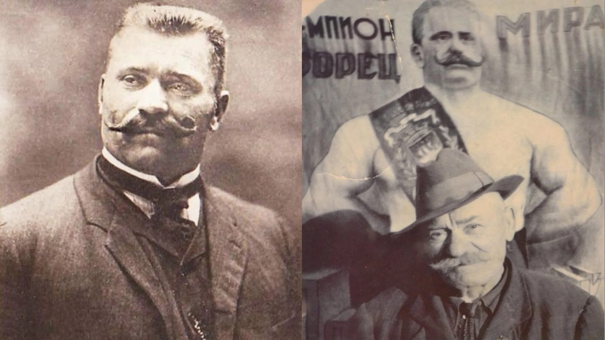 поддубный семья. поддубный семья.