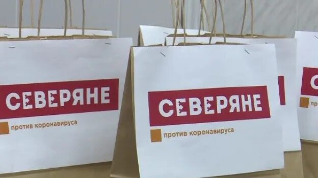Северян правда. Северян правда. Северян правда. Северян правда. Северян правда.