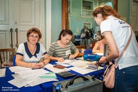 Выборы в таганроге