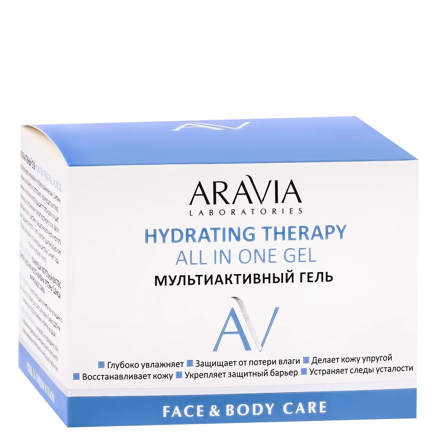 Увлажняющая сыворотка с гиалуроновой кислотой hyaluronic active serum, 30 мл. Аравия крем спф 50. Аравия лабораторис. Флюид с мочевиной аравия. Aravia spf 50.