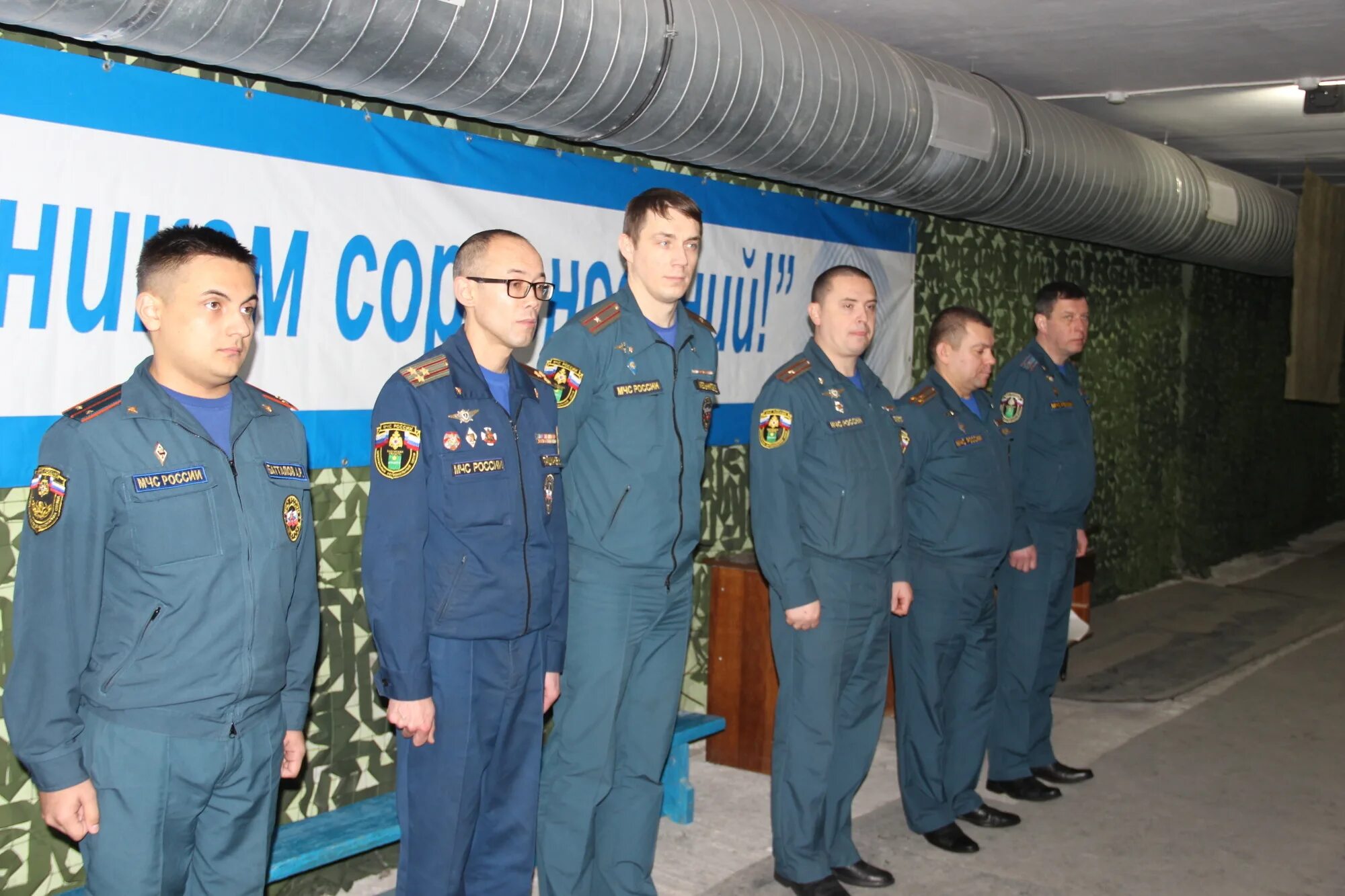 Коллегия мчс россии. Уваров александр агз мчс. Мчс калуга. Чижевского 19 пожарная часть. Мчс калуга.