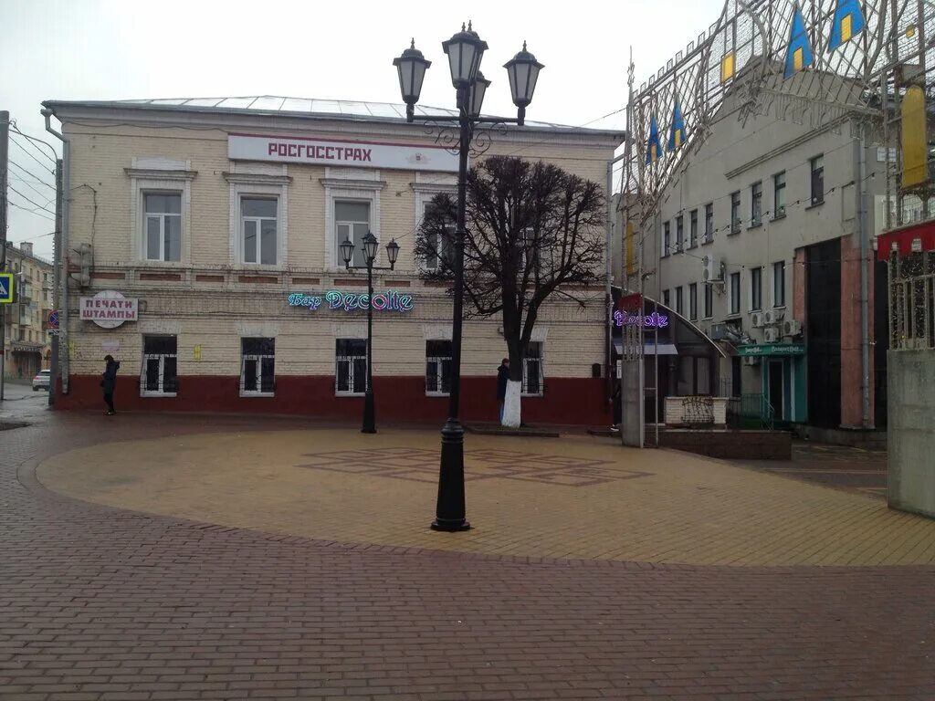 композитора воробьева 14 чебоксары. композитора воробьева 14 чебоксары. композитора воробьева 14 чебоксары. чебоксары улица композиторов воробьёвых 14. композитора воробьева 14 чебоксары.