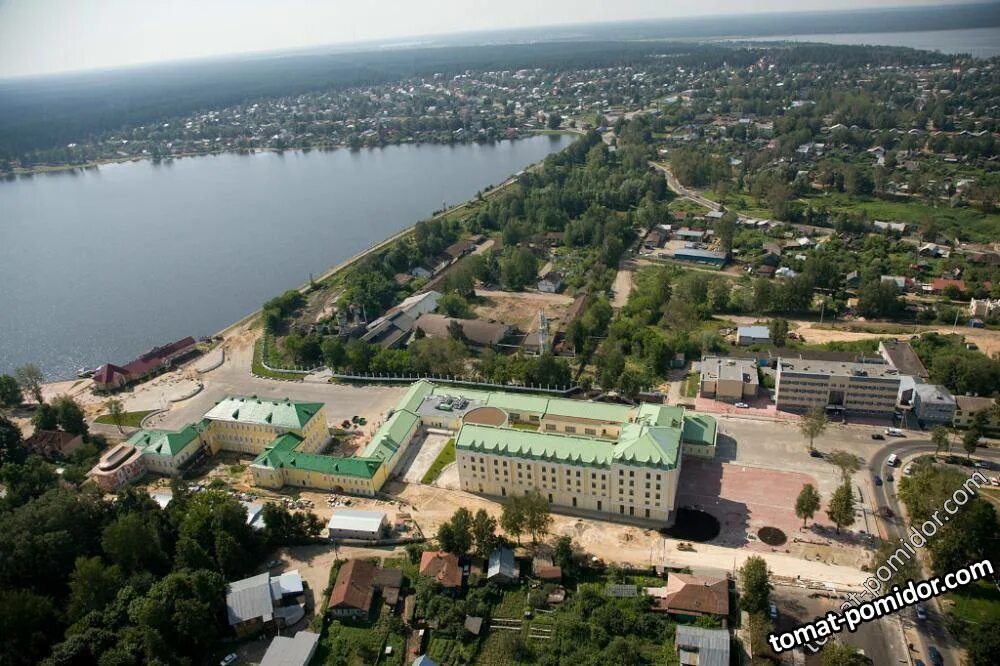Выкса нижегородская область. Г. Погода город выкса нижегородская область. Погода город выкса нижегородская область. Выкса нижегородская область.