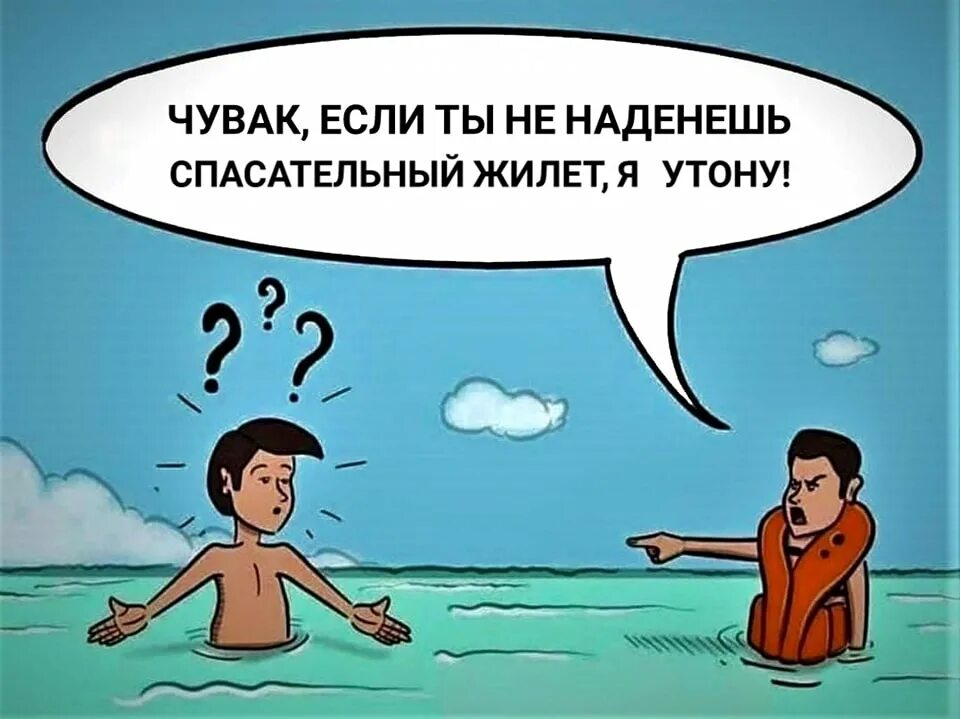 Возвращайся скорее домой. Все было тоже кругом. Когда все плохо помни может быть. Все было тоже кругом. Кот как идеальный.
