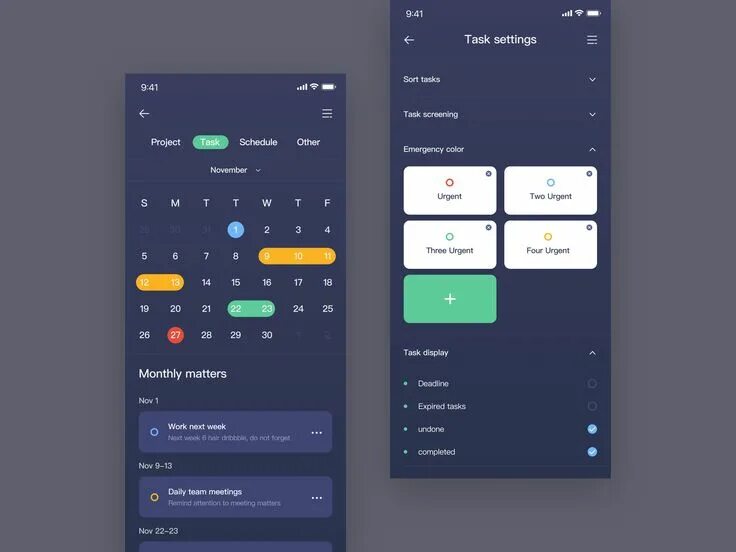 3x ui порт