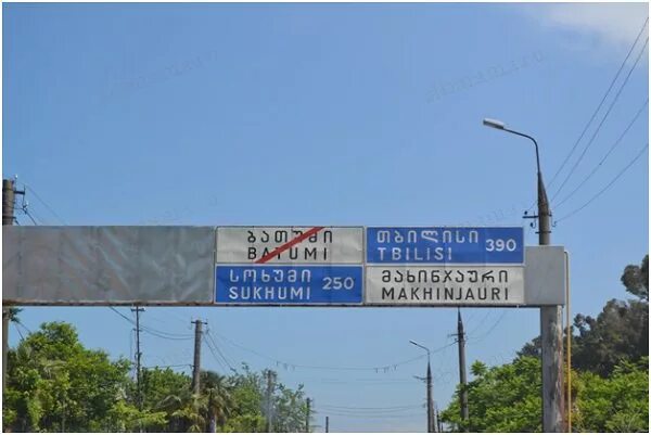 Молния в самолет анталия новосибирск. Тк 3985 казань анталия самолет. Анталья новосибирск время. S7 новосибирск анталия. Рейс новосибирск анталия21.
