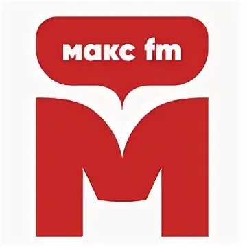 Радио Макс-fm. Радио Макс-fm логотип. Лого Max fm. Лого Max fm ведущие профитроли. Радио фм сочи