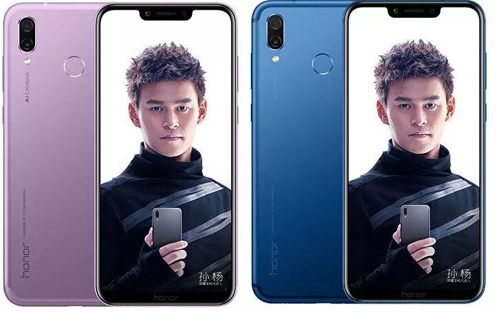 Honor Play игровой?. Honor Play Дата выхода. Honor Play в руке. Honor Play совместимость.