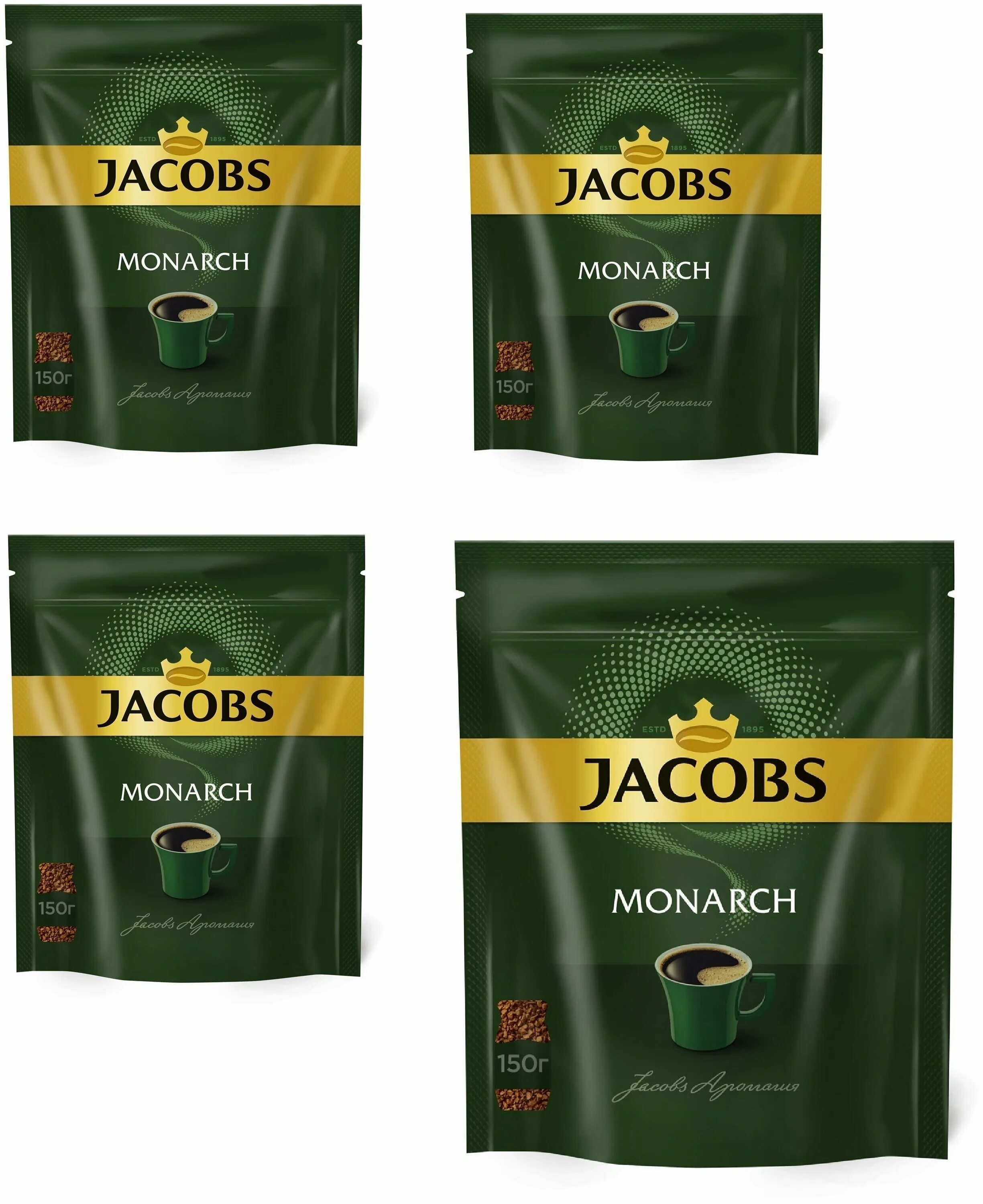 Jacobs monarch сублимированный пакет. Jacobs monarch сублимированный пакет. якобс монарх банка. кофе растворимый сублимированный jacobs monarch. Jacobs monarch сублимированный пакет.
