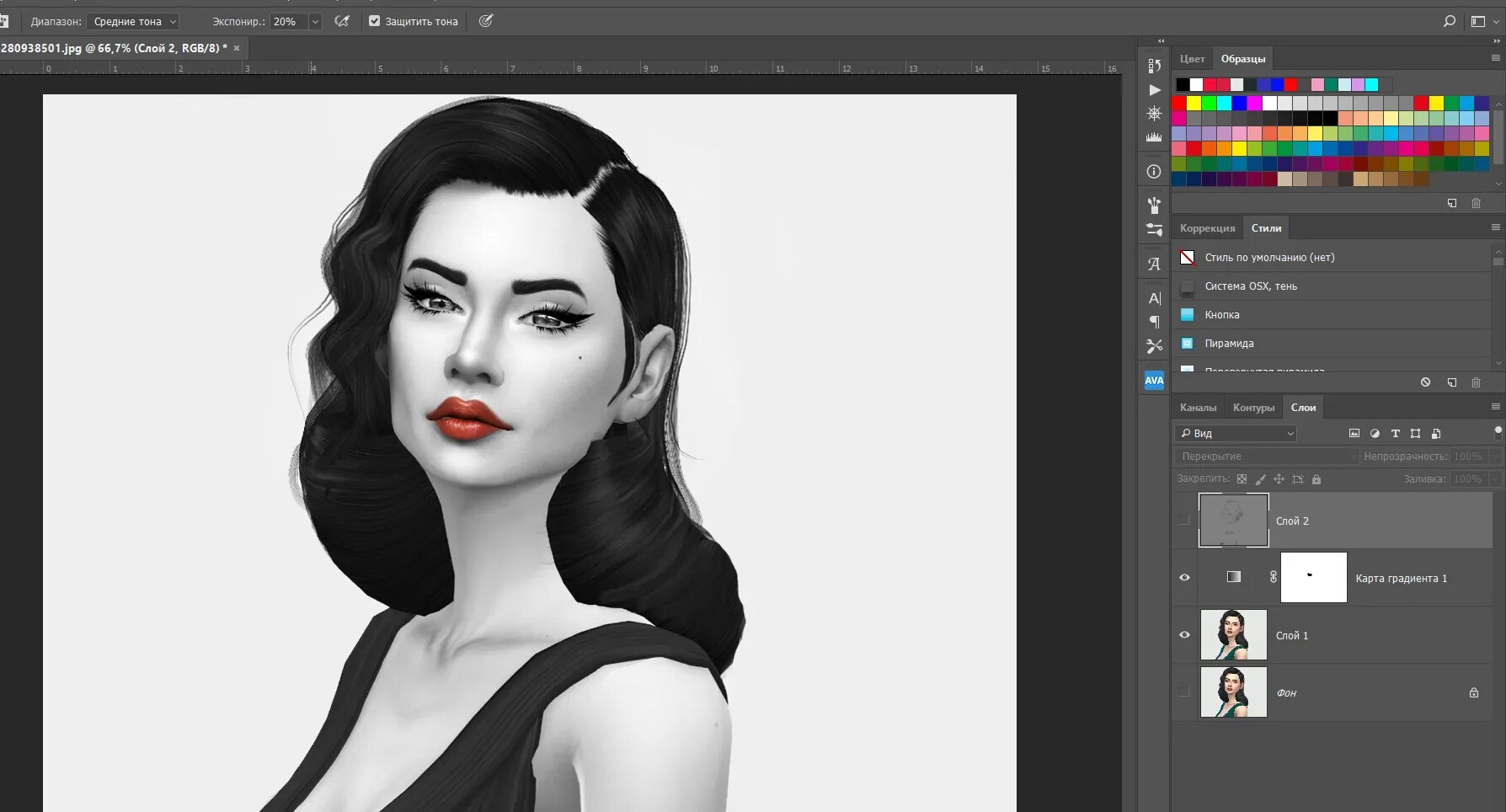 хромакей программа. приложение для белого фона. иконки для айфона ios 14. барограмма фото. программа для вырезания фона.