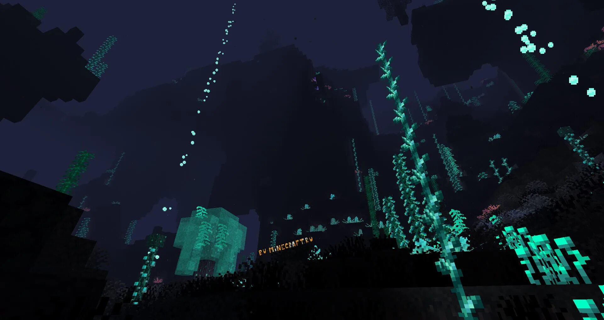 The abyss chapter ii. Бездна в майнкрафте. the abyss майнкрафт. фон бездны майнкрафт. мод the abyss 2.