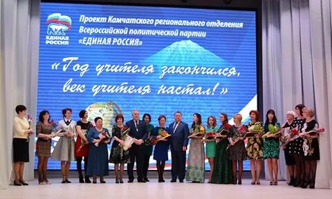 Кгту камчатский