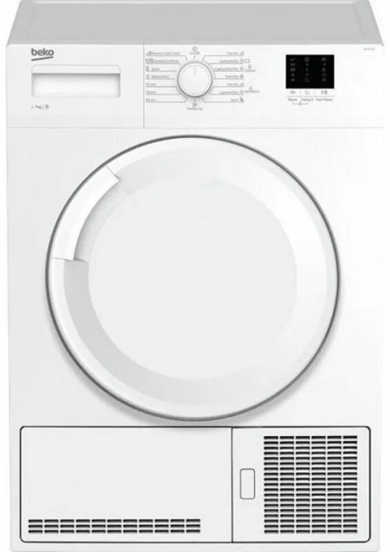 Узкие сушильные машины beko. Сушильная машина beko df7412ga. Сушильная машина beko df 7412 ga, белый. Сушильная машина beko df7439sxuv ножки. Стиральная машина beko 8 кг.