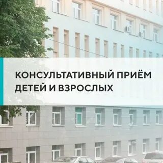 Пиму нижний новгород невзоровых 100
