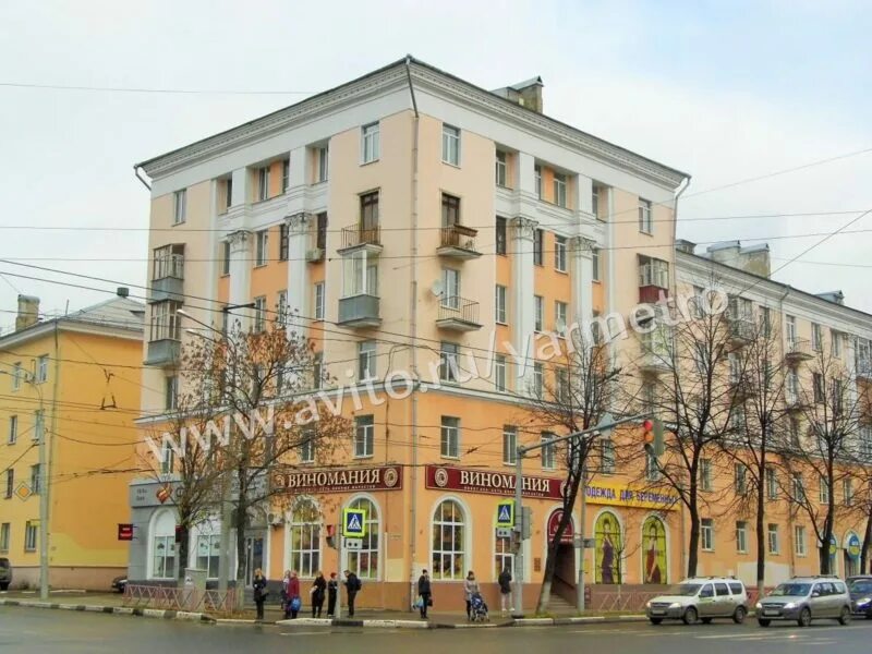 Свободы 54 ярославль. Свободы 54 ярославль. Свободы 54 38 ярославль. Уралсиб банк ярославль. Свободы 54 38 ярославль.